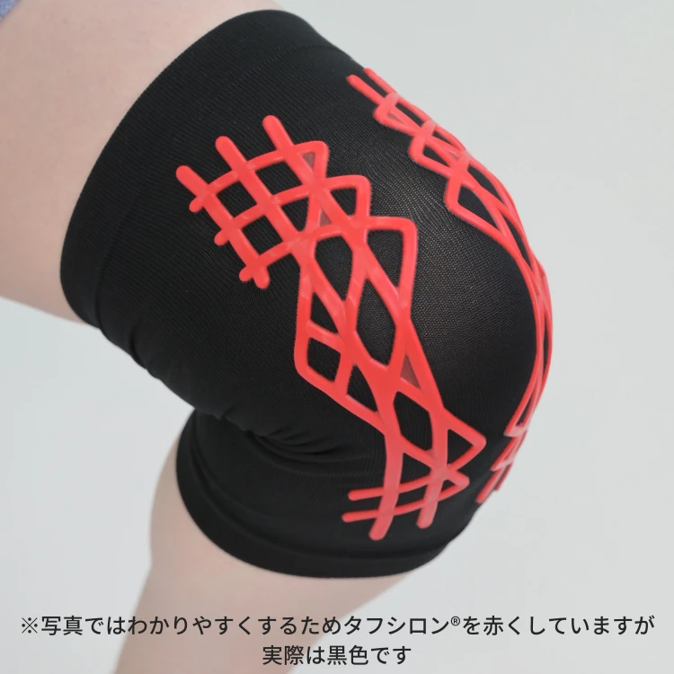 人工筋肉の牽引バランス構造(赤線部分が人工筋肉のイメージ)